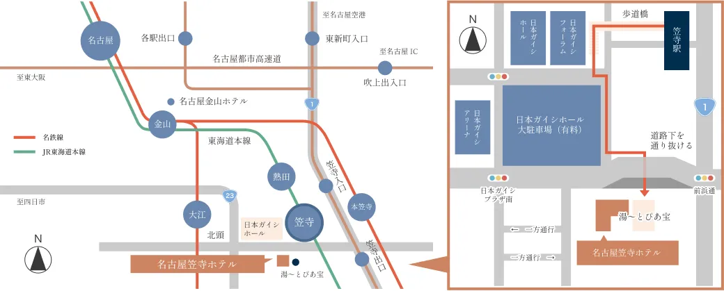 画像：笠寺駅から歩道橋を渡りまっすぐ進む。日本ガイシホール大駐車場を通り過ぎ道路下を通り抜けて名古屋笠寺ホテルに到着。