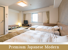 Premium Japanese Modern  
