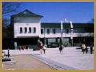 Tokugawa Art Museum