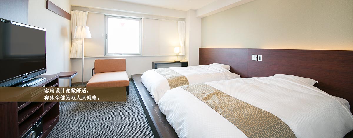 客房设计宽敞舒适，寝床全部为双人床规格。